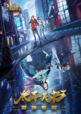 为什么网站优化